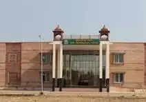 कृषि विश्वविद्यालय : किसान करें रसायनों का संतुलित एवं न्यायोचित उपयोग