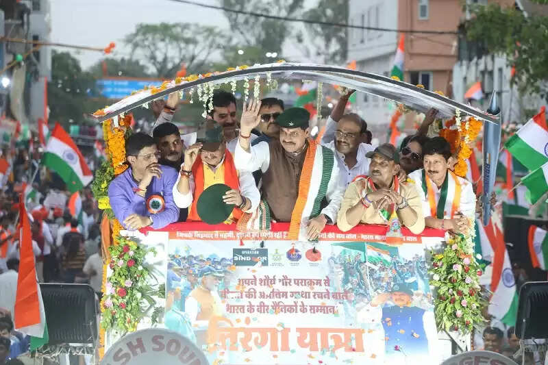 (अपडेट) भारतीय सेना ने दिखायी ऐतिहासिक शौर्य, पराक्रम और वीरता : मुख्यमंत्री डॉ. यादव