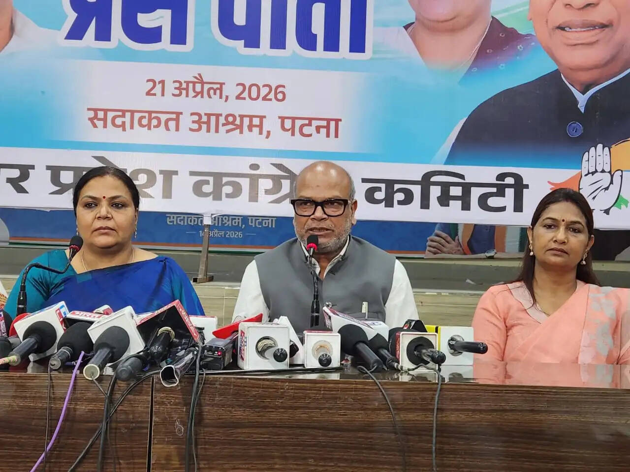 महिला आरक्षण पर केंद्र सरकार की साज़िश बेनकाब, महिलाओं को अधिकार से वंचित करने की कोशिशः दीपिका पांडेय सिंह