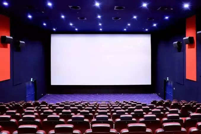 उप्र सरकार ने शुरू की सिनेमाघरों के उच्चीकरण के लिए समेकित प्रोत्साहन योजना शुरू