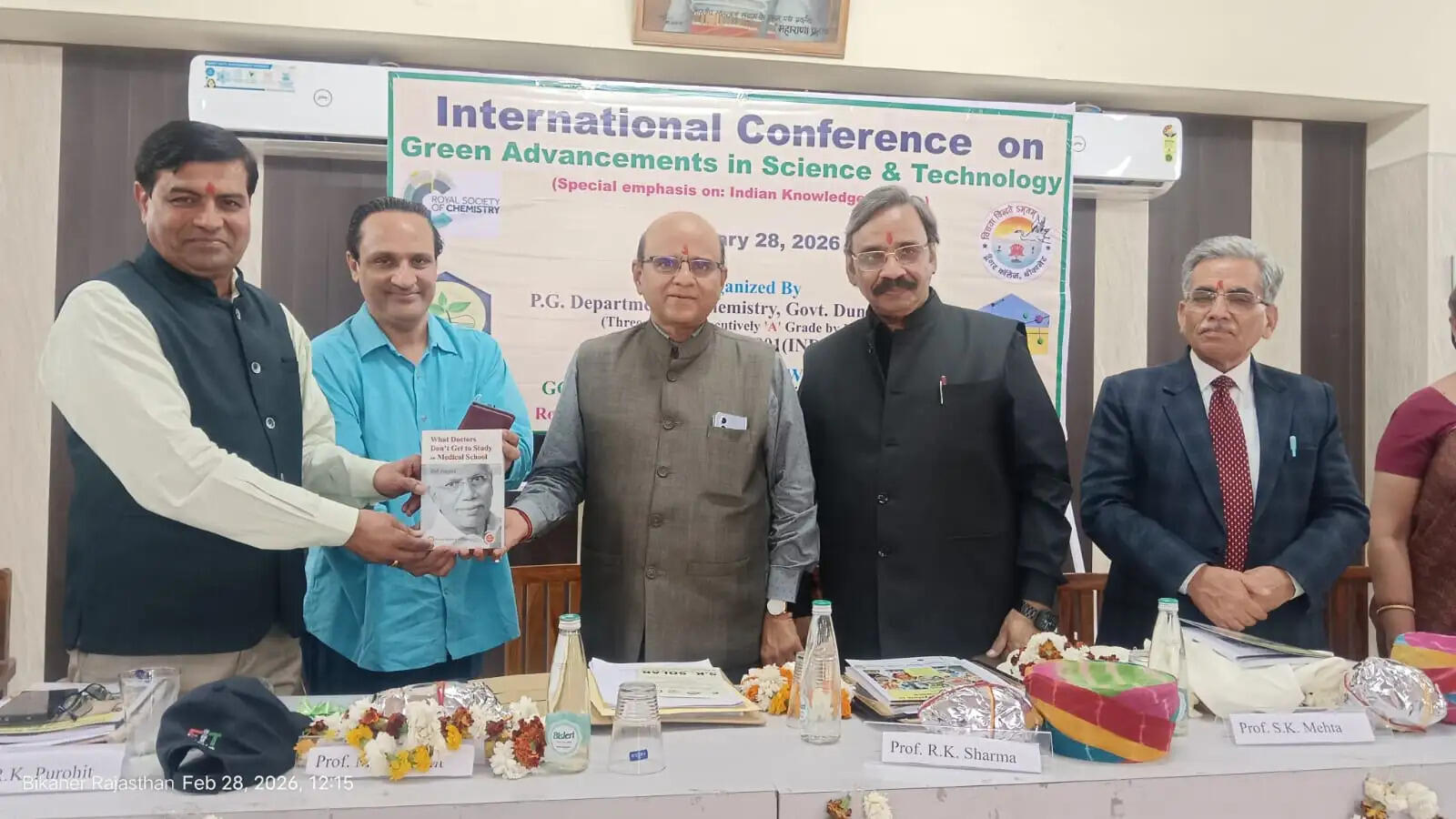 सबसे विविध और गहरी जड़ों वाली बौद्धिक परंपराओं में से एक है भारतीय ज्ञान प्रणाली