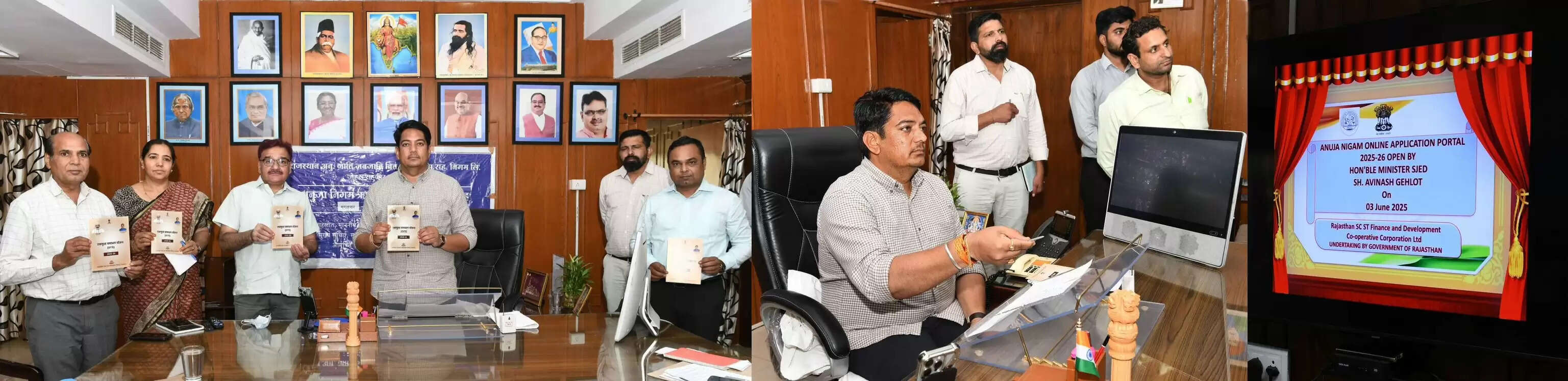 मंत्री अविनाश गहलोत ने किया अनुसूचित जाति एवं जनजाति के लिए ऋण पोर्टल का शुभारम्भ