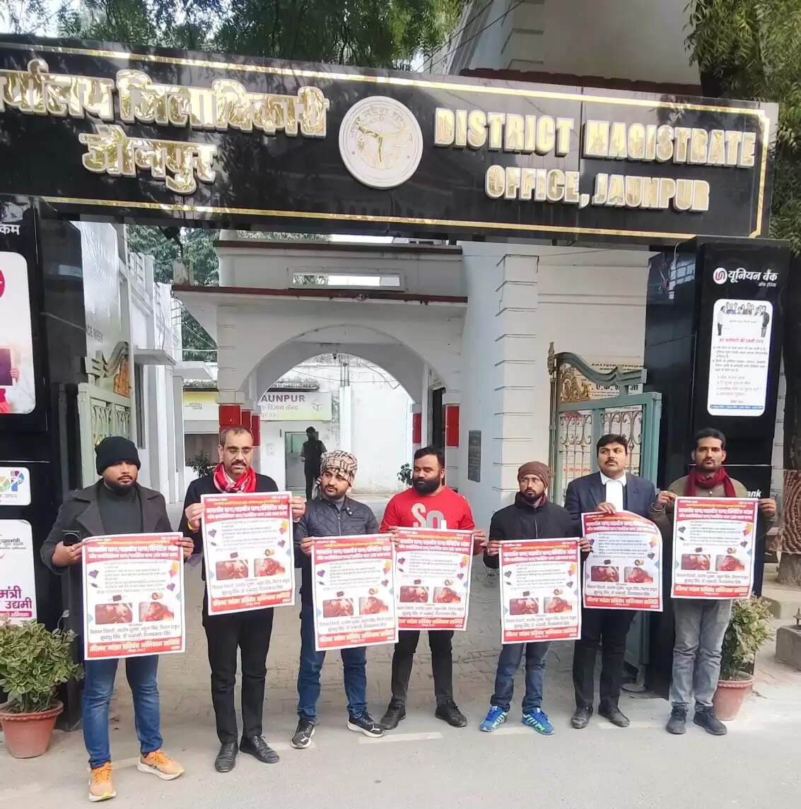 चाइनीज मांझे के विरोध में उतरे किलर मांझा प्रतिबंध अभियान समिति के लोग