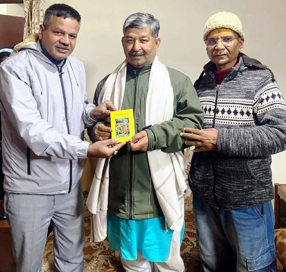 कूटा ने सांसद के समक्ष उठाईं प्राध्यापकों की समस्याएं