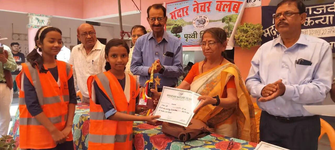 पृथ्वी दिवस को लेकर गोष्ठी सह चित्रकला प्रतियोगिता आयोजित