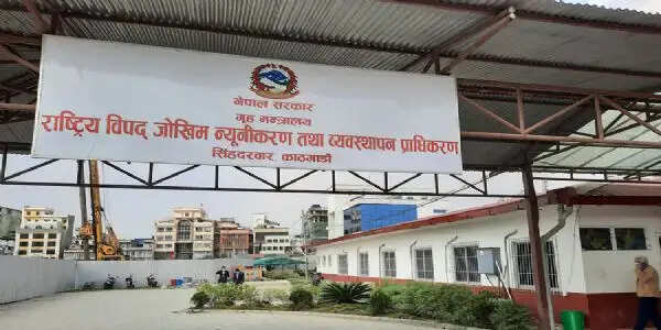 नेपाल में मानसून के समय आने वाली प्राकृतिक आपदा को लेकर सरकार की तैयारी पूरी