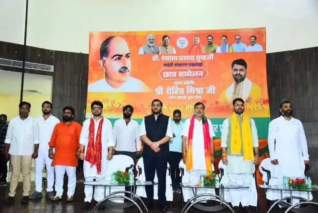 युवाओं के प्रेरणास्रोत थे डॉ. श्यामा प्रसाद मुखर्जी: अवधेश द्विवेदी