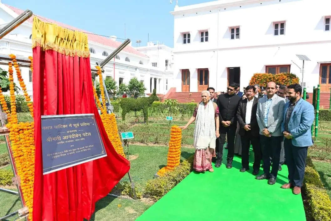 पौधेरोपण व्यक्ति के जीवन में प्रगति और स्वास्थ्य लाभ का बड़ा माध्यम : राज्यपाल