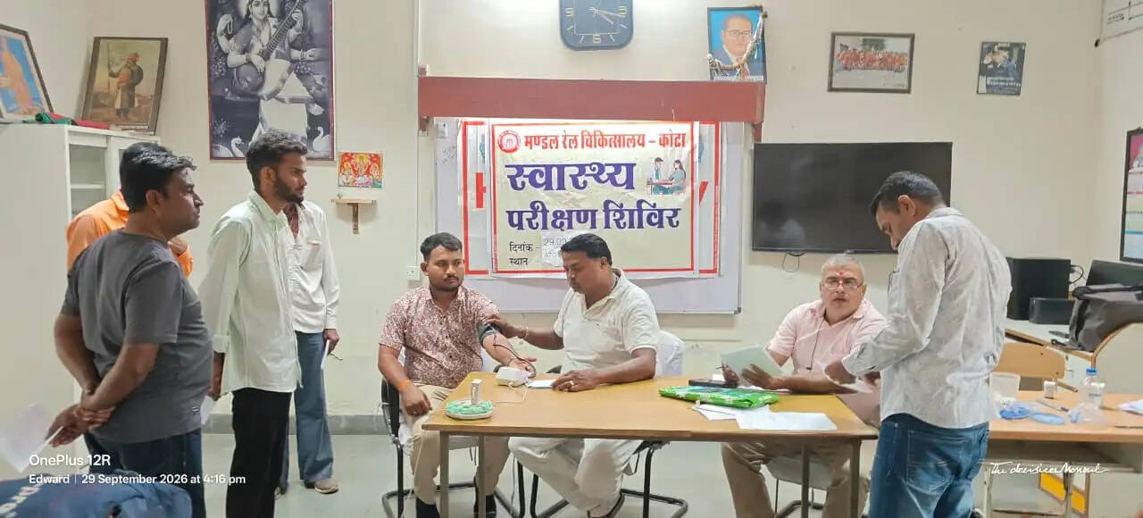 रेलकर्मियों को स्वस्थ दिल के लिए किया जागरूक&nbsp;:&nbsp;आपात स्थिति में जीवन बचाने के लिए सीपीआर प्रशिक्षण भी दिया