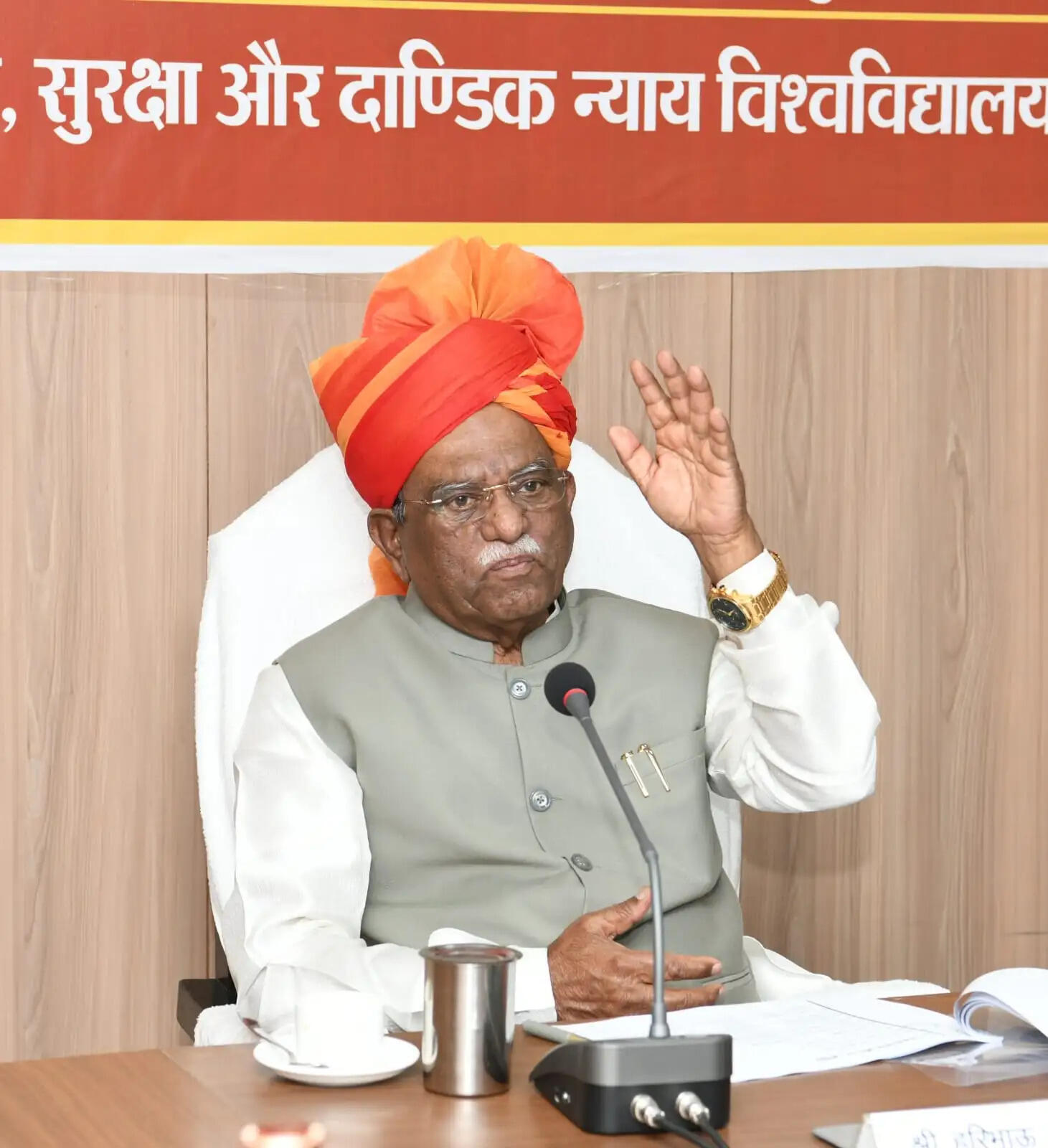 विश्वविद्यालय राष्ट्र निर्माण का वैचारिक केंद्र बने - राज्यपाल