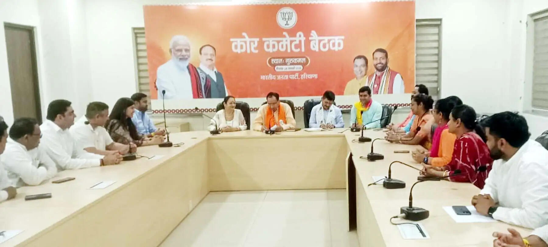 गुरुग्राम।&nbsp;भाजपा&nbsp;जिला, मोर्चों व प्रकोष्ठों की टीम का शीघ्र होगा गठन: बड़ौली