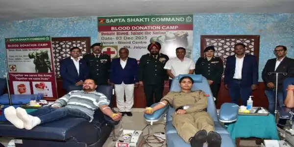 आर्मी डे :मिलिट्री हॉस्पिटल जयपुर में 572 यूनिट रक्तदान