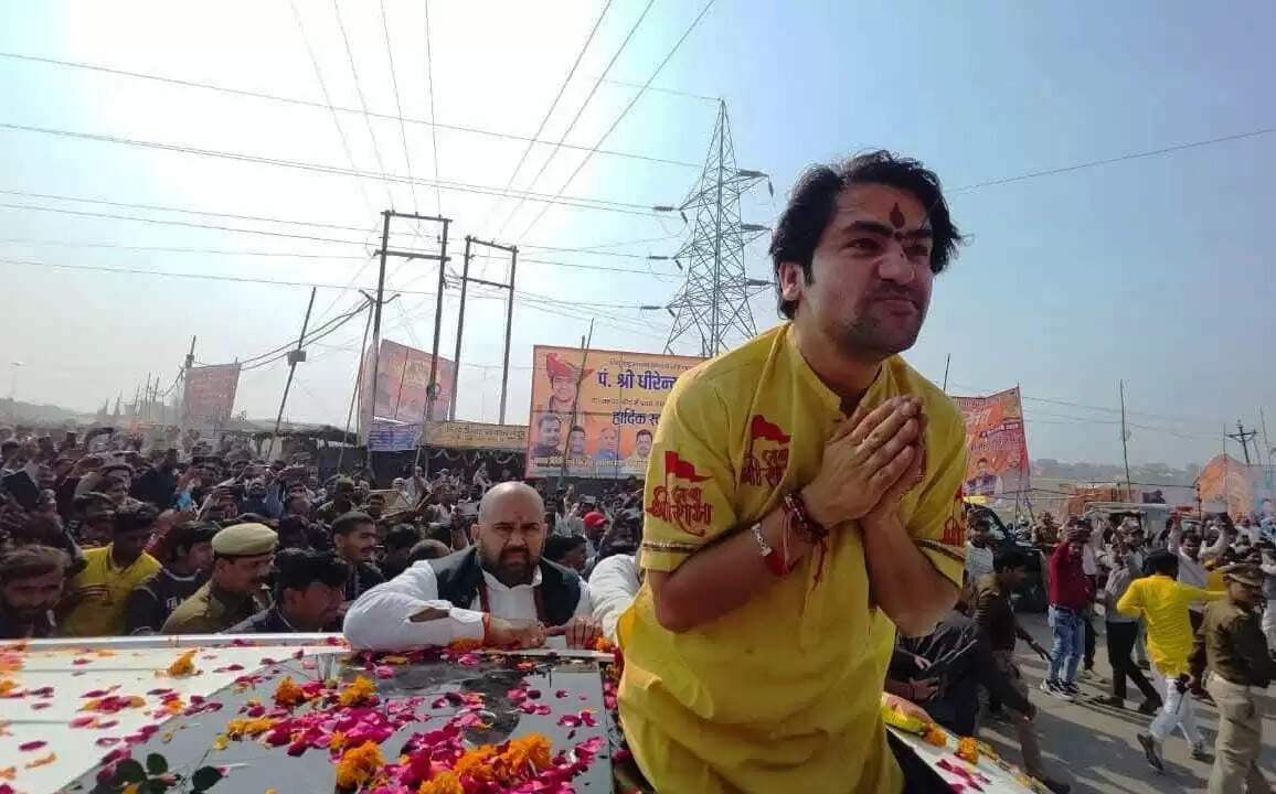 बाबा बागेश्वर नाथ के उद्बोधन से गूंजा बांदा, पांच दिन में 20 से 30 लाख श्रद्धालुओं ने कथा का श्रवण किया