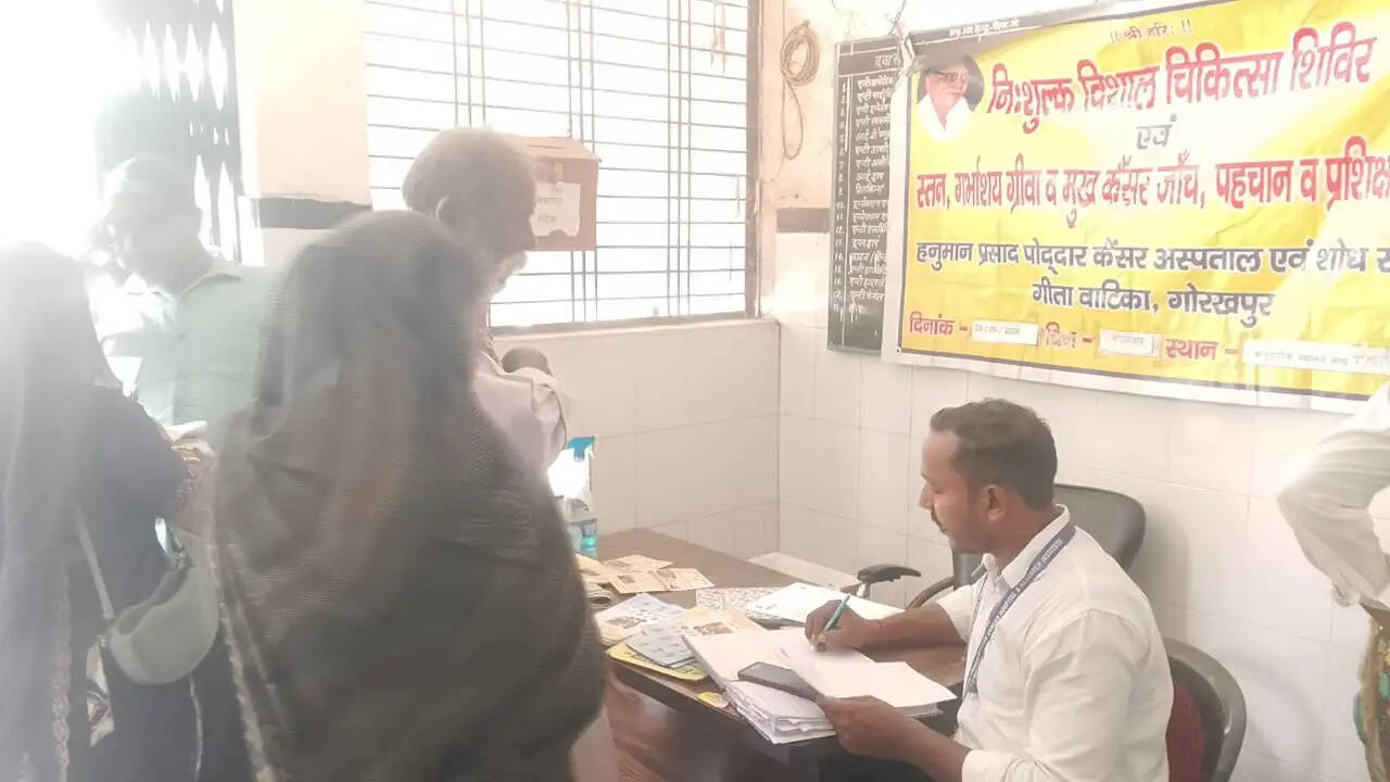 गोला में 132 मरीजों की हुई कैंसर की प्राथमिक जांच