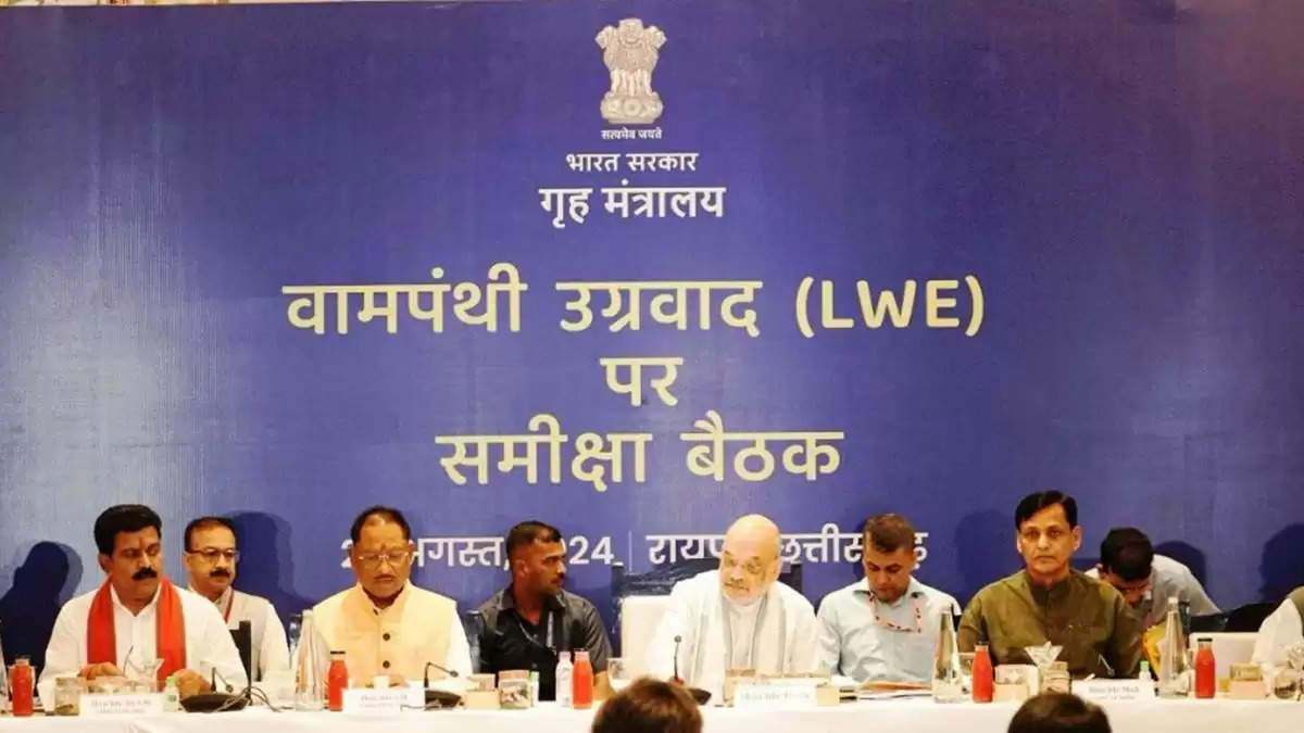 मार्च 2026 तक देश से नक्सलवाद खत्म हो जाएगा : अमित शाह