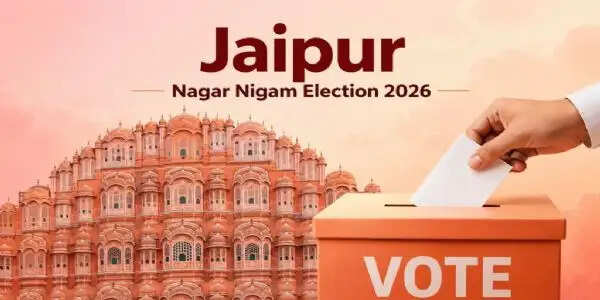 नगरीय निकाय आम चुनाव: दो दिन में अब तक 689 अभ्यर्थियों ने ठोकी ताल