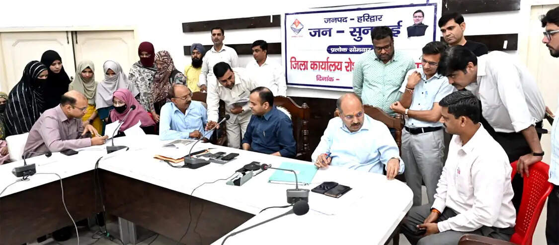 हर सोमवार होगी जनता की सुनवाई, डीएम ने अधिकारियों को दिए निर्देश