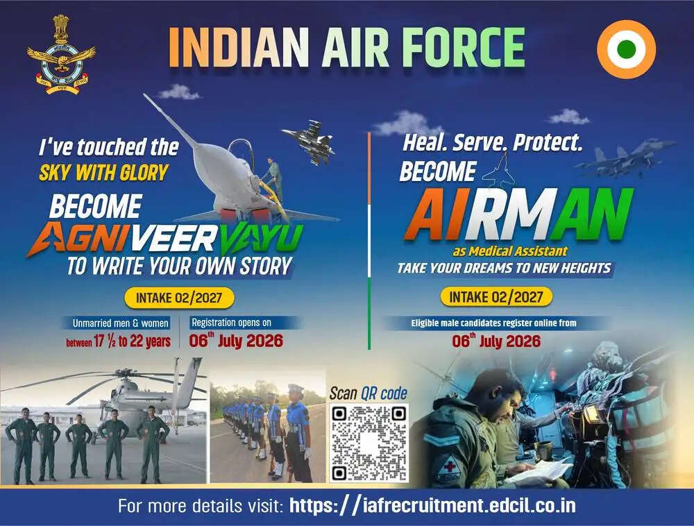 भारतीय वायु सेना में अग्निवीर वायु एवं ग्रुप-‘Y’ मेडिकल असिस्टेंट पदों पर भर्ती, 26 जुलाई तक कर सकेंगे आवेदन