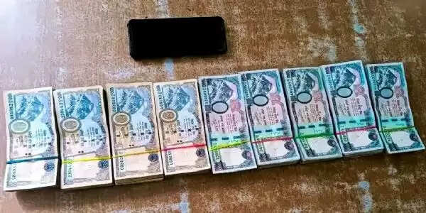 सीमा पार भारतीय नागरिक 5 लाख से अधिक नेपाली मुद्रा के साथ गिरफ्तार