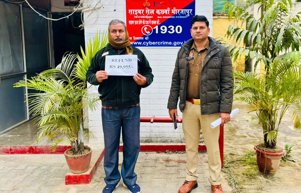 साइबर टीम ने ठगी का शिकार हुए युवक के खाते में लौटाये 49,955 रुपये