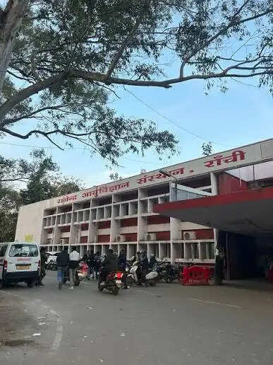 रिम्स में ब्रेन ट्यूमर का ऑपरेशन कर मस्तिष्क के महत्वपूर्ण हिस्से को सुरक्षित रखने में मिली सफलता