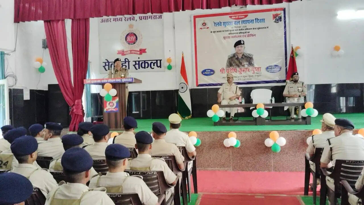 सुरक्षा, अनुशासन और सेवा भावना के साथ दायित्व निभाएं आरपीएफ कर्मी : प्रदीप कुमार गुप्ता