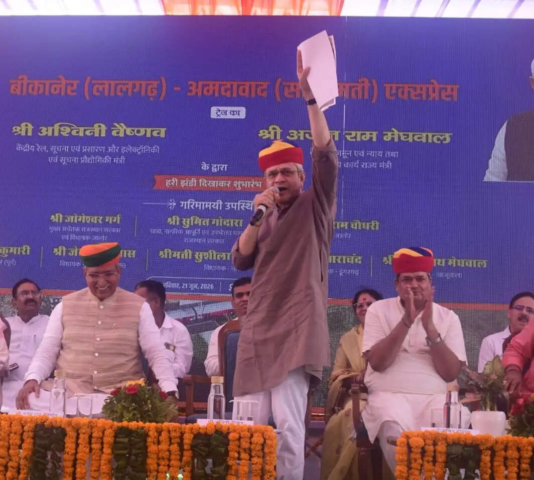 मेजर अपग्रेडेशन के लिए बीकानेर रेलवे स्टेशन का शीघ्र होगा टेंडर