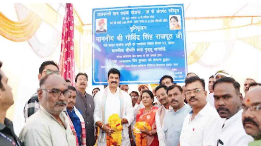सागर: सुरखी में 10 करोड़ से अधिक के विकास कार्यों का हुआ लोकार्पण और भूमिपूजन