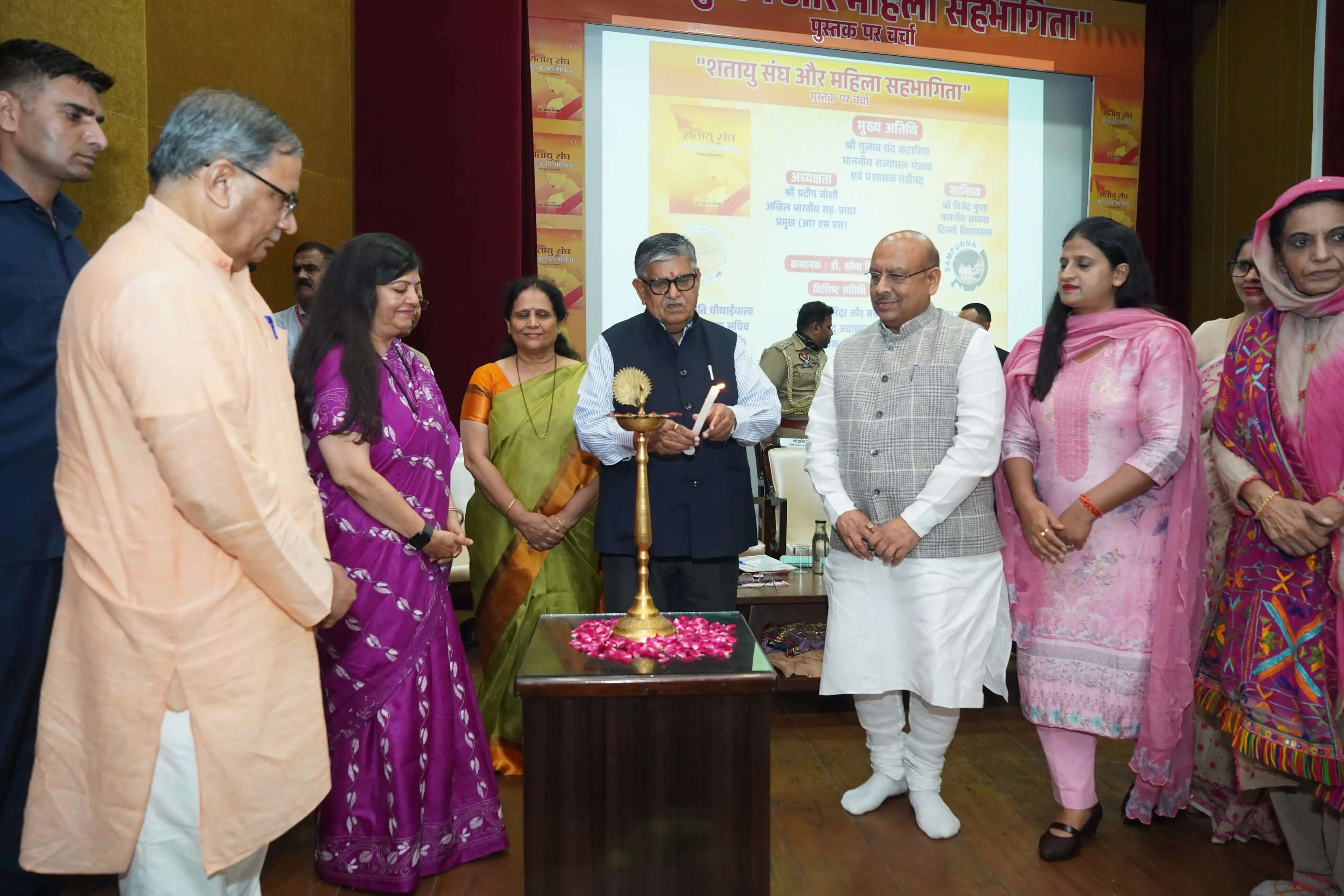 'शतायु संघ और महिला सहभागिता' पुस्तक राष्ट्र-निर्माण में मातृशक्ति की प्रेरक भूमिका का सशक्त दस्तावेज : गुलाब चंद कटारिया
