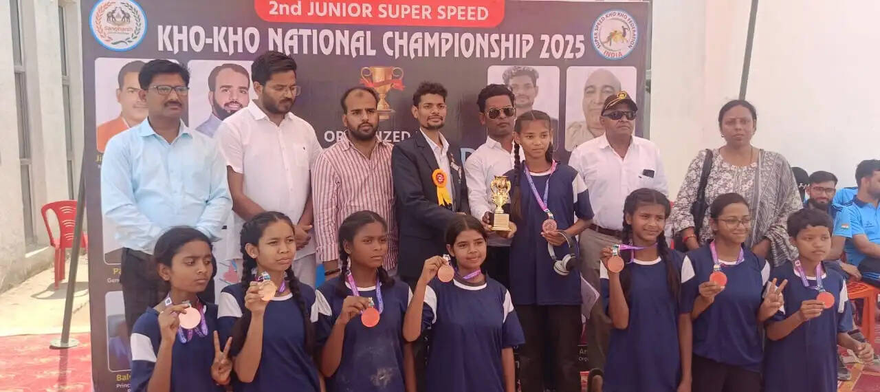 झारखंड खो-खो बालिका टीम ने जीता कांस्य पदक