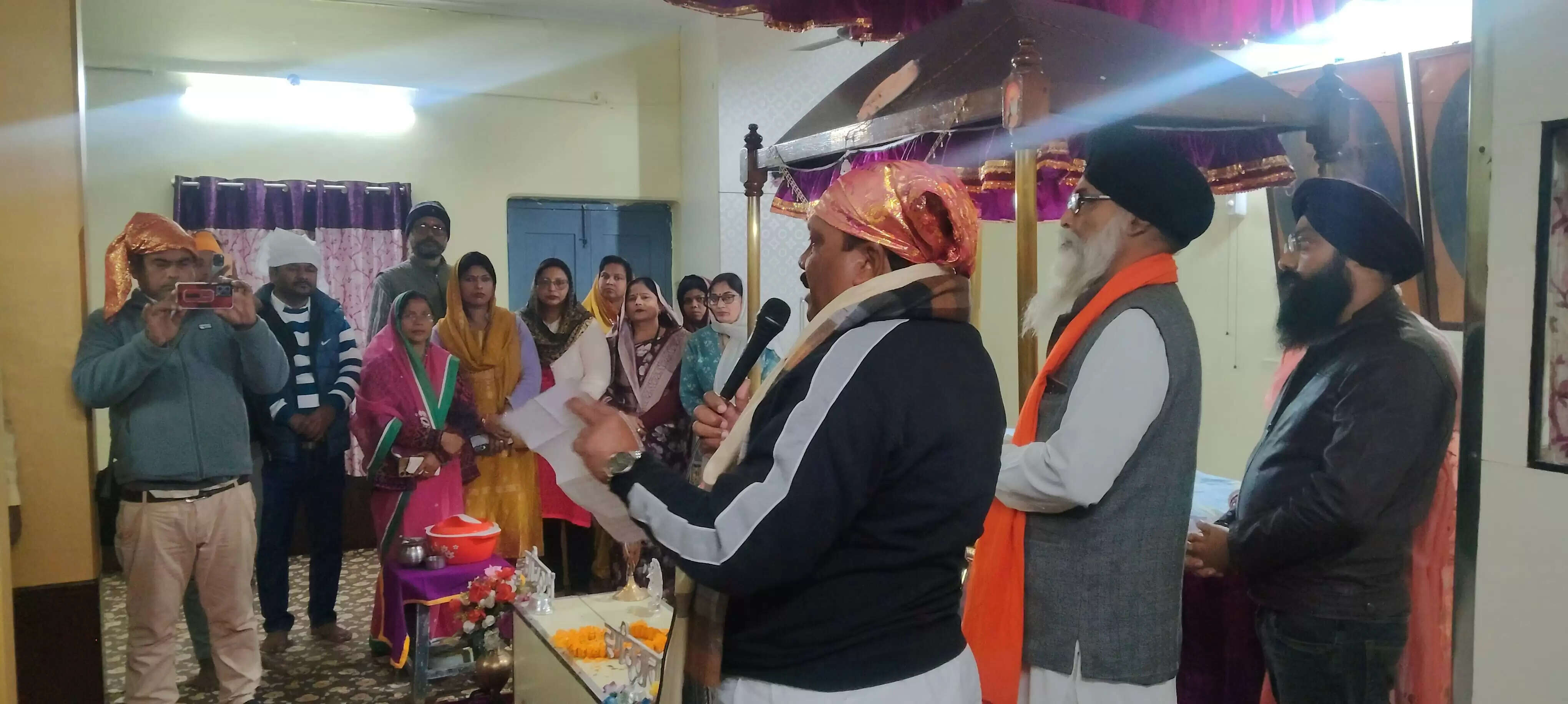 वीर बालक दिवस पर गुरुद्वारा में श्रद्धांजलि कार्यक्रम का आयोजन