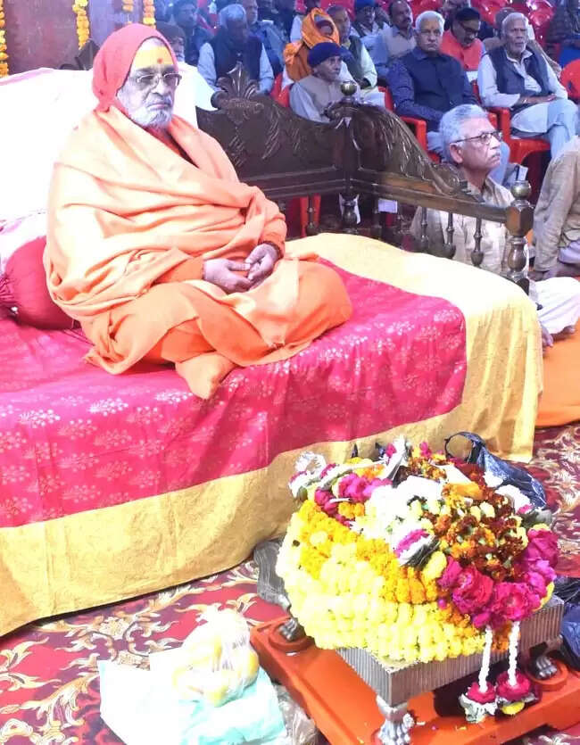 आराधना महोत्सव में विद्वत सम्मान एवं चोटी प्रतियोगिता गुरूवार को :&nbsp;शंकराचार्य वासुदेवानंद