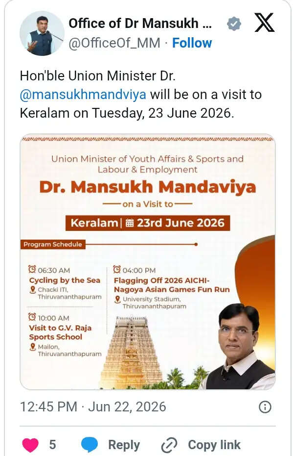 डॉ. मांडविया 23 जून को केरलम में खेल और फिटनेस कार्यक्रमों का करेंगे नेतृत्व