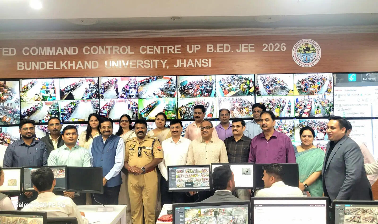 बीएड प्रवेश परीक्षा: 12 केंद्रों पर दो पालियों में 7,562 अभ्यर्थी रहे उपस्थित