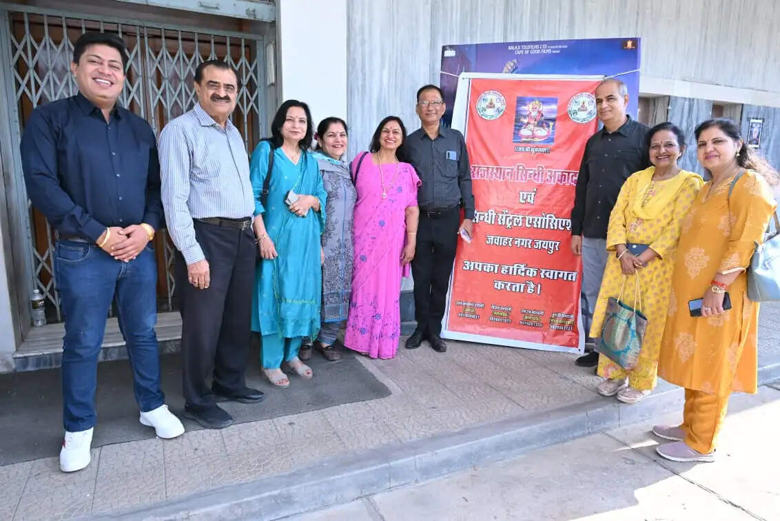 सिंधी फिल्म “ससु सेर नूंह सवा सेर” का जैम सिनेमा में निशुल्क प्रदर्शन