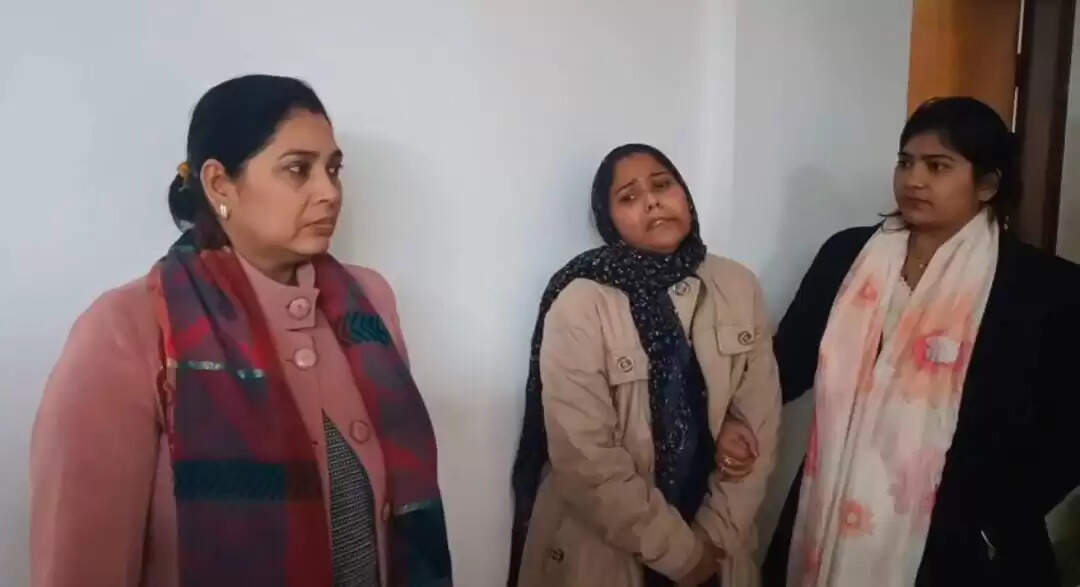 निगरानी ने रिश्वत लेते पर्यवेक्षिका को किया गिरफ्तार