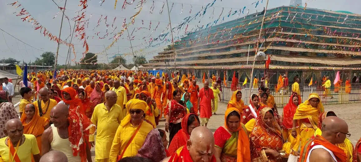 श्रीजीयर स्वामी ने श्रीराम जन्मभूमि की महिमा का किया बखान, पांच हजार यजमानों ने विश्व कल्याण के लिए दी आहुति