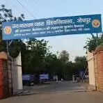 जेएनवीयू : प्रगतिशील दिव्यांगता पर दो दिवसीय राष्ट्रीय सम्मेलन कल से