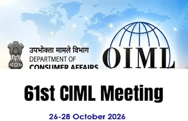 भारत पहली बार करेगा अंतरराष्ट्रीय विधिक मापन समिति की 61वीं बैठक की मेजबानी