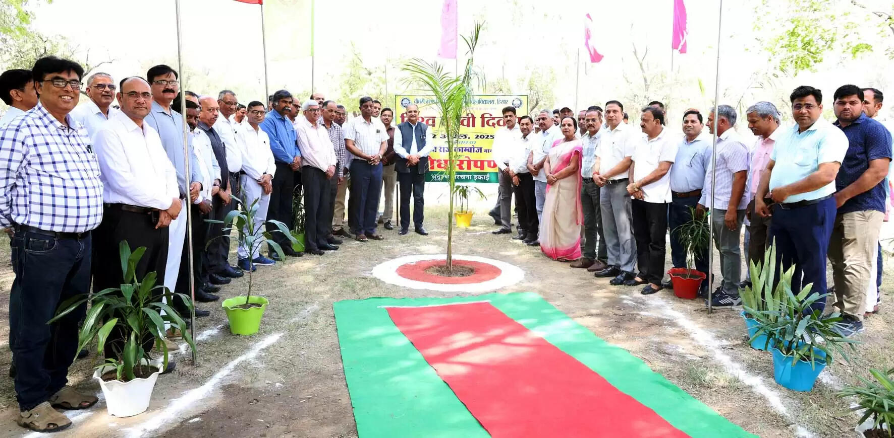 हिसार : पर्यावरण संरक्षण करके ही रखा जा सकता पृथ्वी को प्रदूषण रहित : प्रो. बीआर कम्बोज
