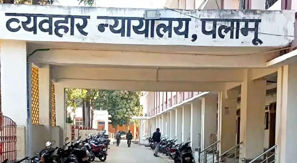 नाबालिग से दुष्कर्म मामले में 20 साल का सश्रम कारावास