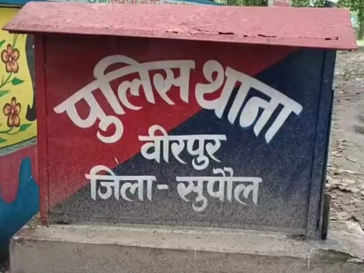 भारत-नेपाल सीमा पर गांजा के साथ तस्कर गिरफ्तार, एक फरार