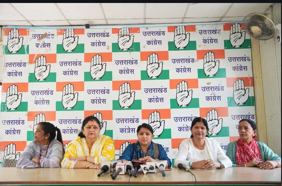 महिला अपराधों को लेकर सरकार पर महिला कांग्रेस का हमला