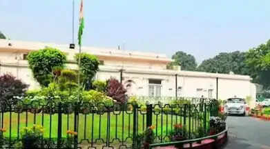 कांग्रेस और भारतीय युवा कांग्रेस को कार्यालय खाली करने का नोटिस