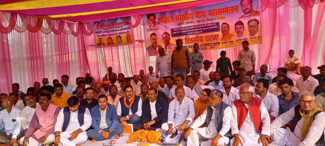 महागठबंधन सरकार ने जातीय जनगणना में घोटाला कर भ्रष्टाचार का बनाया नया कीर्तिमान : पवन जायसवाल