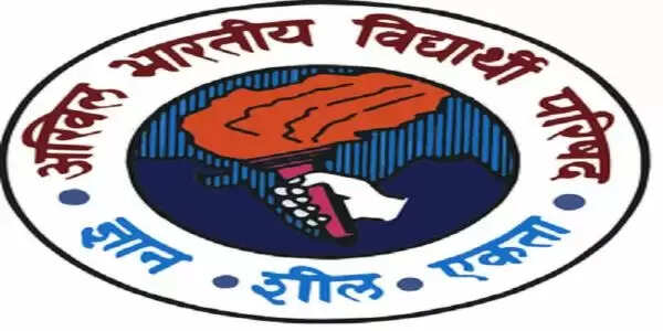 बीआर अंबेडकर महाविद्यालय में वामपंथी छात्र संगठनों की फैलाई गई अराजकता दुर्भाग्यपूर्णः अभाविप