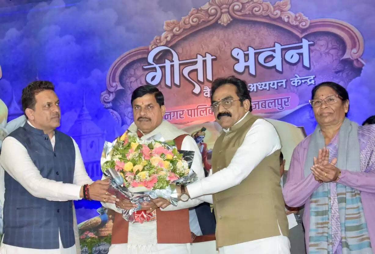 गीता भवन ज्ञान, विज्ञान, साहित्य, समरसता और अध्यात्म का बनेगा केन्द्र- मुख्यमंत्री डॉ. मोहन यादव