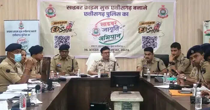 वरिष्ठ पुलिस अधीश्रक ने ली अपराध समीक्षा बैठक, कानून-व्यवस्था और लंबित मामलों के त्वरित निराकरण के दिए निर्देश