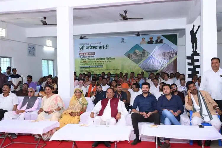 प्रधानमंत्री नरेंद्र मोदी ने जारी की पीएम किसान सम्मान निधि की 23वीं किस्त