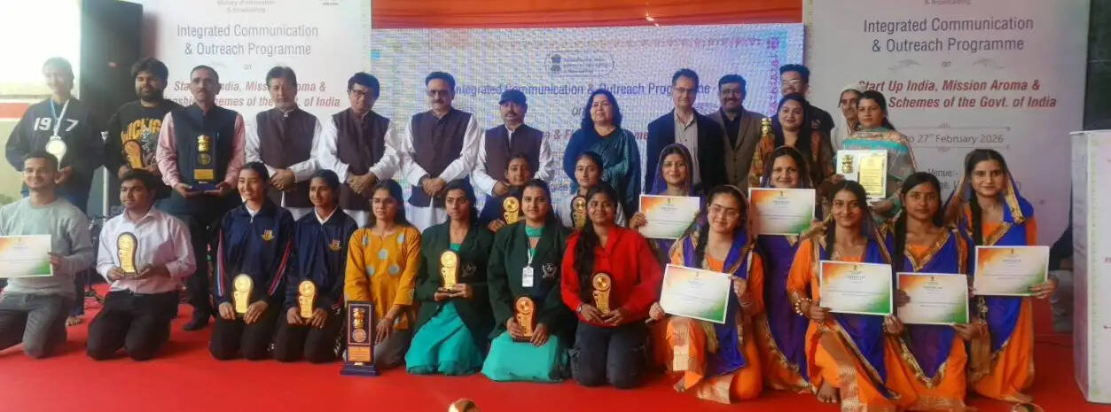 सीबीसी की मल्टीमीडिया प्रदर्शनी में महिला सशक्तिकरण, वित्तीय साक्षरता और समावेशी शिक्षा पर हुए विशेष सत्र